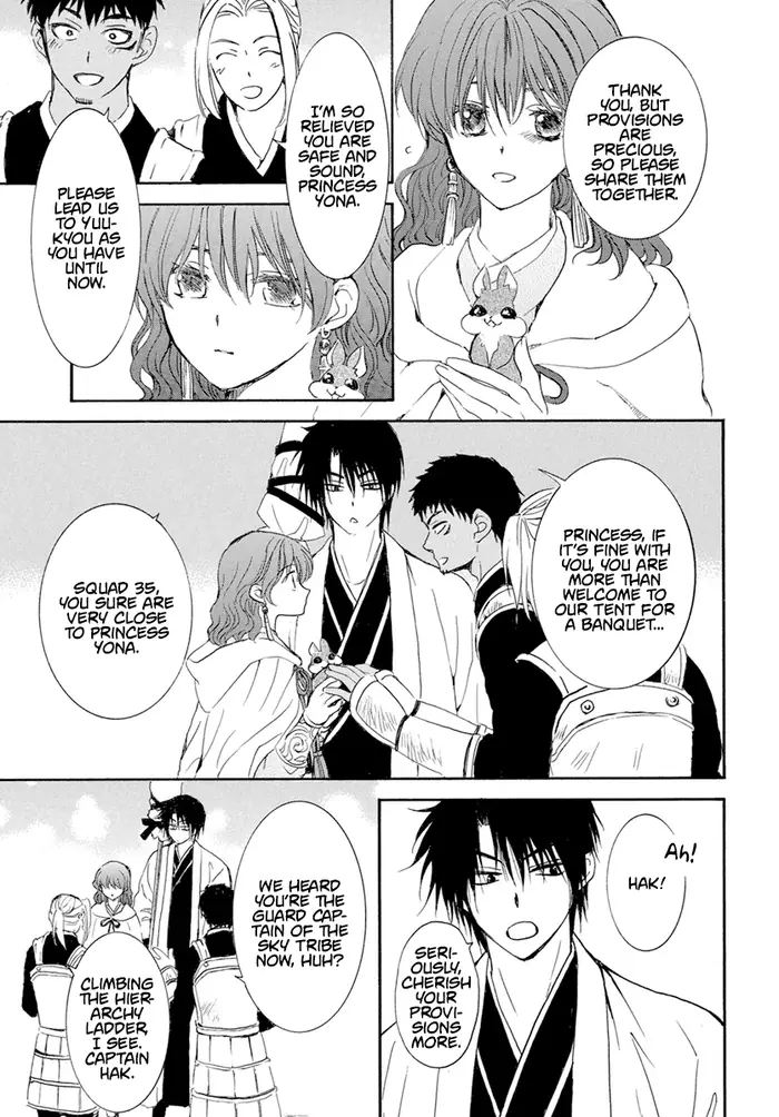 Yona of the Dawn Chapter 242 image 27_optimized